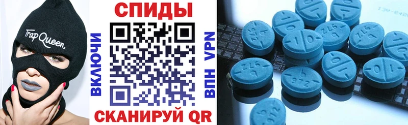 цены   Саранск  Amphetamine 97% 