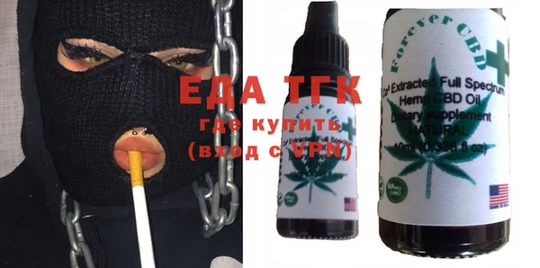 МДПВ Касимов