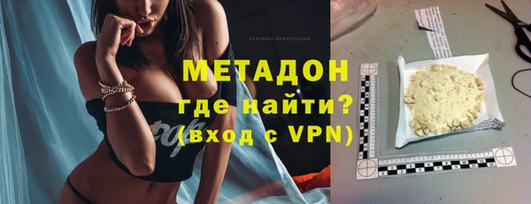 PSILOCYBIN Абаза