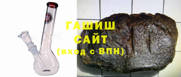 PSILOCYBIN Абаза