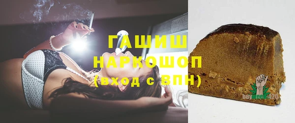 эйфоретик Абдулино