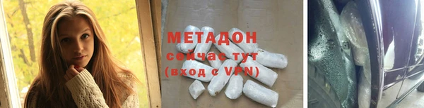PSILOCYBIN Абаза