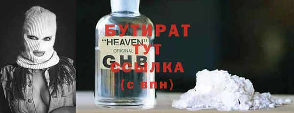 дживик Дмитров