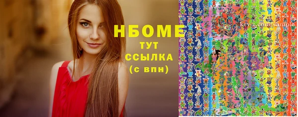 mix Алзамай