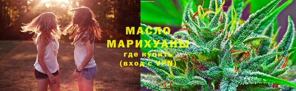 эйфоретик Абдулино