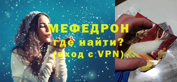 PSILOCYBIN Абаза