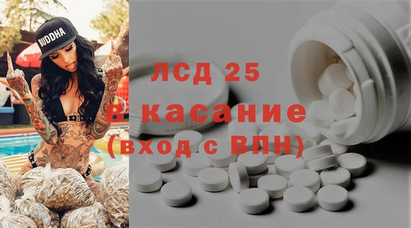 СК Карталы