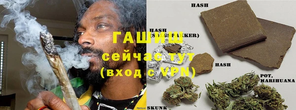 эйфоретик Абдулино