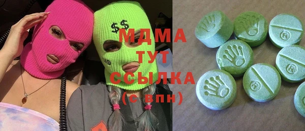 mix Алзамай