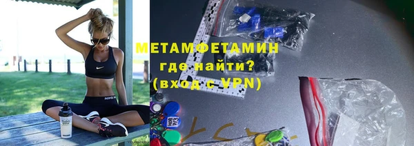 PSILOCYBIN Абаза