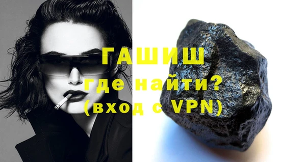 молекула духа Дмитриев
