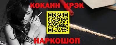 мет Гусиноозёрск
