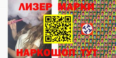 мет Гусиноозёрск