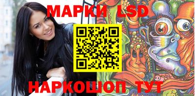 индика Среднеуральск