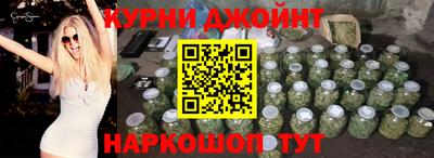 прущая мука Старая Купавна