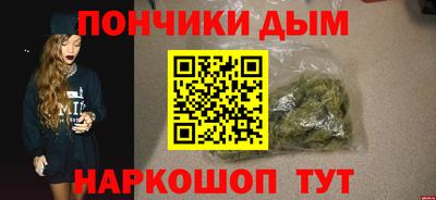мяу мяу кристалл Гусь-Хрустальный
