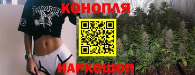 метамфетамин Гусев