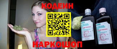 мет Гусиноозёрск