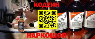 индика Среднеуральск