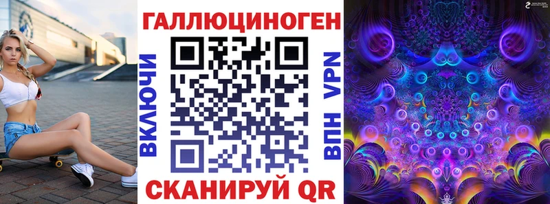 купить   Саранск  блэк спрут ССЫЛКА  Галлюциногенные грибы Psilocybine cubensis 